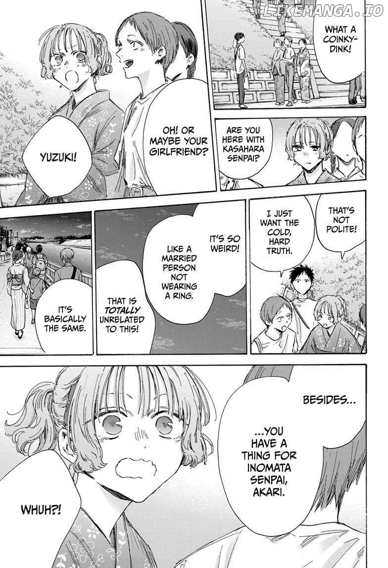Blue Box, Chapter 149 image 13